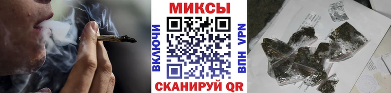Купить  Новоалександровск  БУТИРАТ 99% 