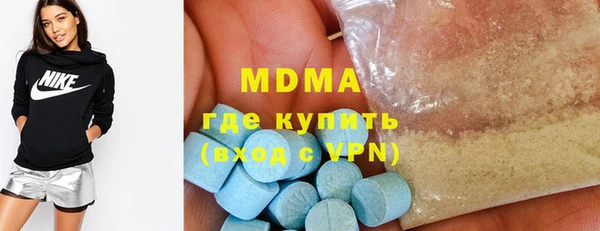 apvp Заволжье