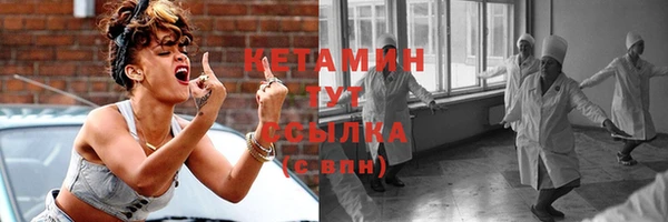 твердый Барнаул