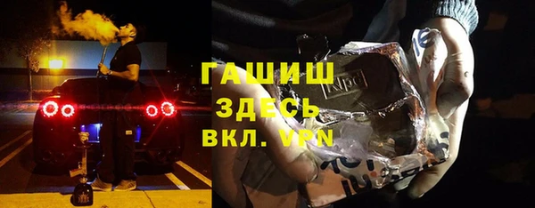 apvp Заволжье