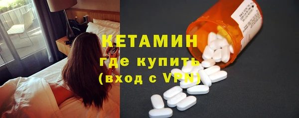 apvp Заволжье