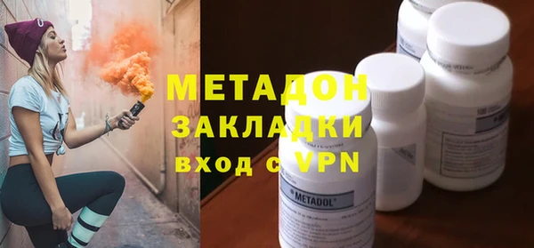 apvp Заволжье