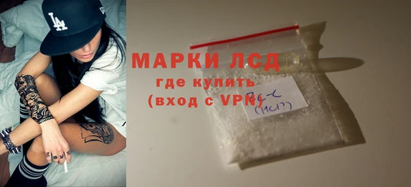 apvp Заволжье