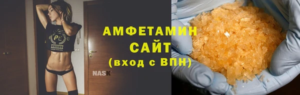 apvp Заволжье