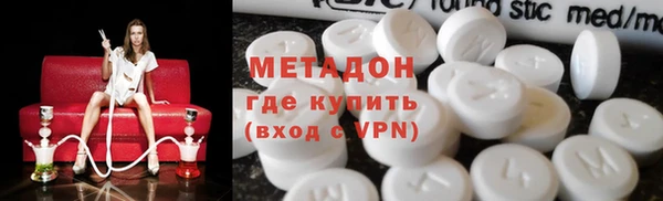 apvp Заволжье