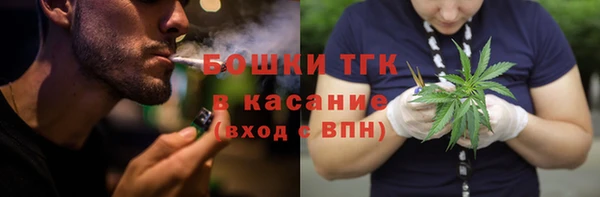apvp Заволжье