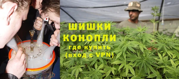 apvp Заволжье