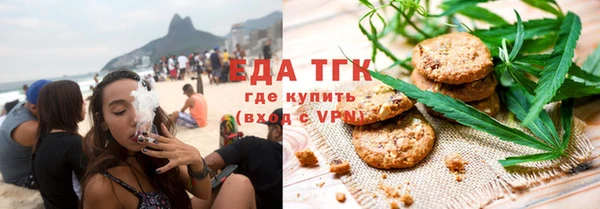 apvp Заволжье