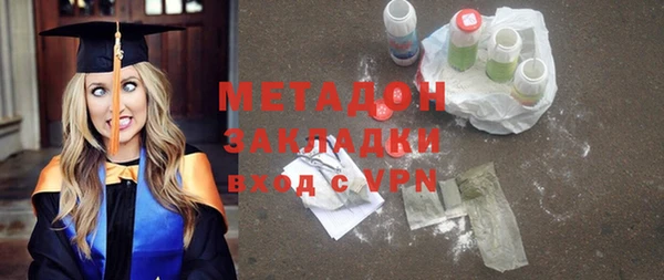 apvp Заволжье