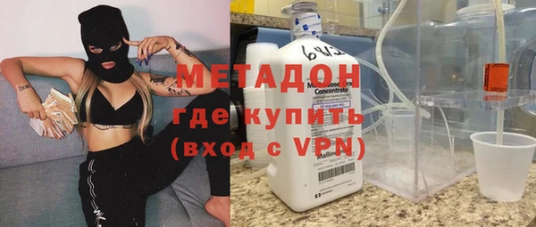 apvp Заволжье