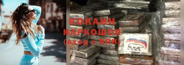 apvp Заволжье